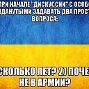 ���� �������, ������, 40 ��� - ��������� 5 ������� 2014 � ������ ������ ��������