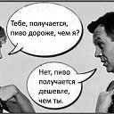���� Leks, ������-��-����, 40 ��� - ��������� 12 ���� 2014 � ������ ������ ��������