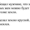  , -, 31  -  3  2014    