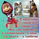 ���� ����, ����������, 53 ���� - ��������� 16 ��� 2014 � ������ ������ ��������