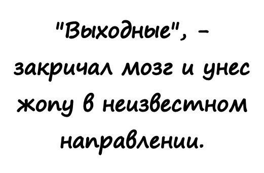  - 22  2014  16:45