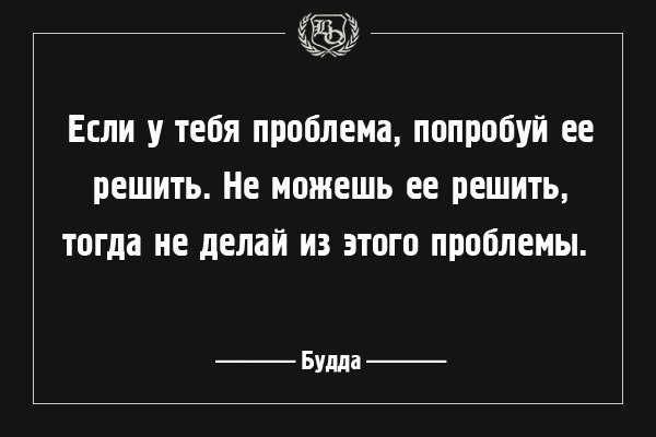 ����� ������� - 28 ���� 2014 � 22:17