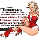 ���� �������, ������, 44 ���� - ��������� 26 ����� 2014
