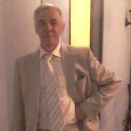 ������, ������-��-����, 70 ���