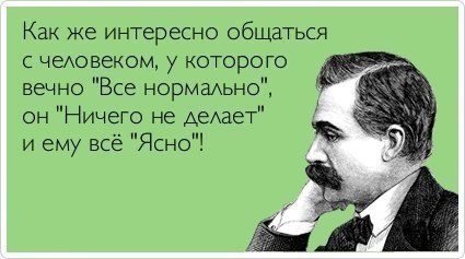 No Name Alex® - 4  2014  00:29