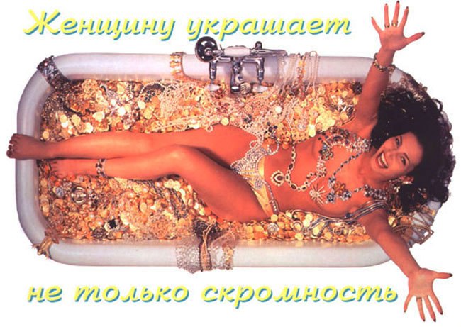 Tatiana - 13  2014  20:55