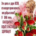 ���� �����, ������ - ��������� 7 ���� 2014 � ������ ������ ��������