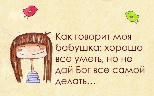 (  ,   - 6  2014  09:51