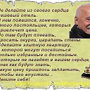 ���� ����, ���������, 66 ��� - ��������� 14 ������� 2014 � ������ ������ ��������