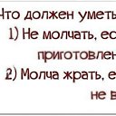 ���� ������, ����������, 37 ��� - ��������� 2 ��� 2014 � ������ ������ ��������