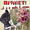 ���� �������, ���������� - ��������� 5 ���� 2014 � ������ ������� ���� �������