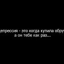  ,  -  8  2014    
