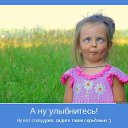  ,  -  2  2014    