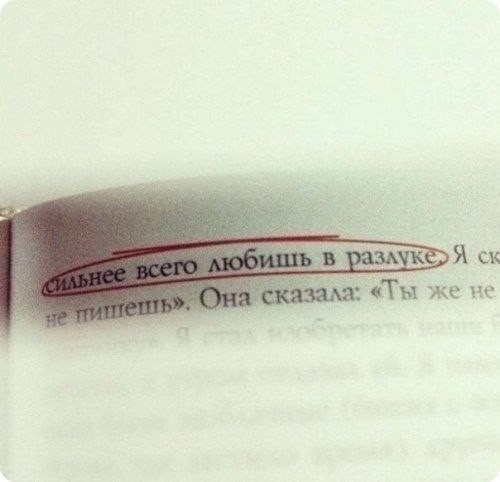,   - 24  2014  19:37