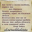 ���� ���������, ������, 59 ��� - ��������� 2 ���� 2014 � ������ �� ������������