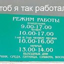 ���� ������, �����, 52 ���� - ��������� 8 ��� 2014 � ������ ������ ��������