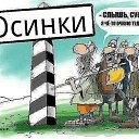  Sergey, , 38  -  10  2014    