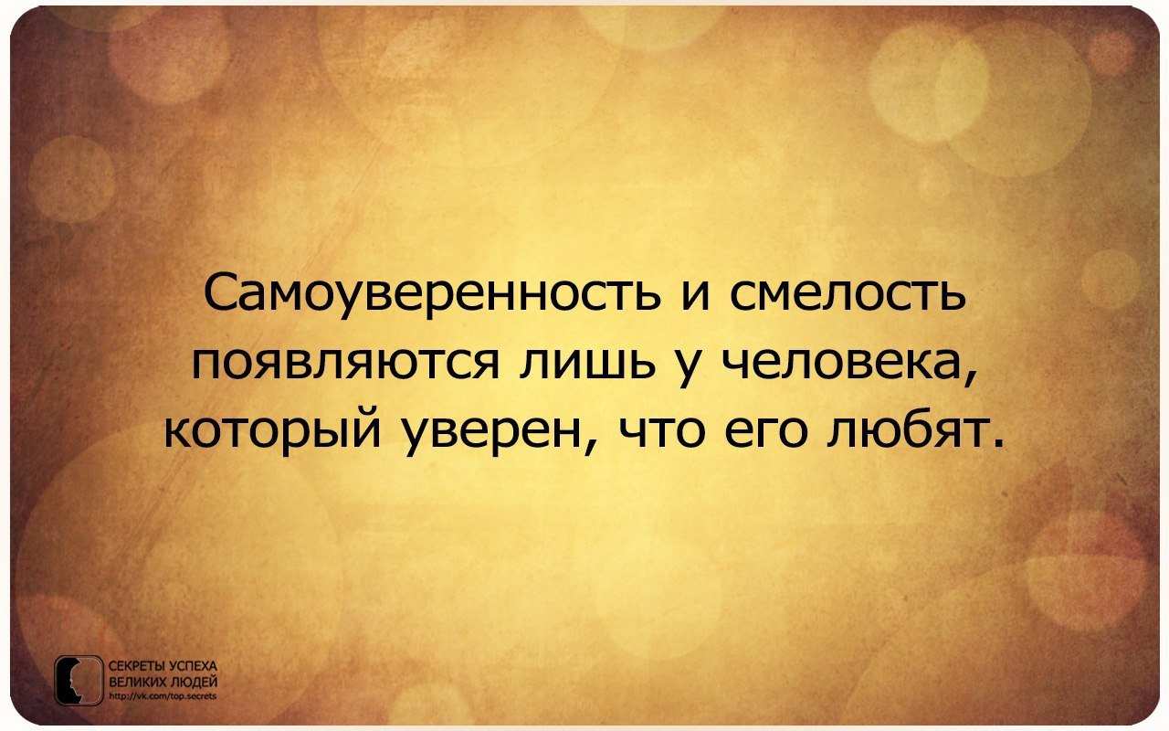     - 2  2014  12:00