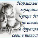 ���� �������, �����������, 41 ��� - ��������� 6 ���� 2014 � ������ ������ ��������