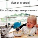 ���� �eartless, ������� - ��������� 15 ��� 2014 � ������ ������ ��������