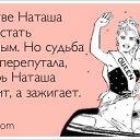 ���� ������, ������, 50 ��� - ��������� 2 ��� 2014 � ������ ������ ��������