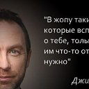 ���� Andrei, �����-���������, 52 ���� - ��������� 18 ������� 2014 � ������ ������ ��������