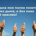 ���� ��������, ���� - ��������� 21 ��� 2014 � ������ ������ ��������