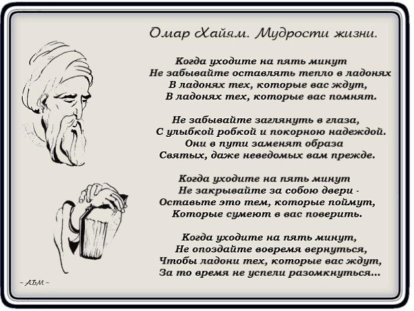 ����� ������ - 14 ������ 2014 � 23:52