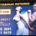 ���� �������)), ������� ������, 51 ��� - ��������� 24 ��� 2014 � ������ ������ ��������