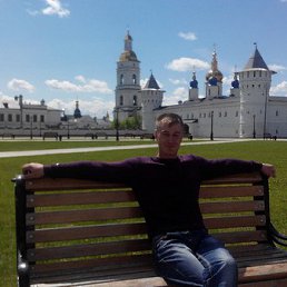 ���������, �����, 45 ���