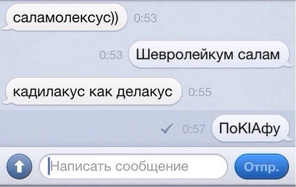 ����������� (18+) - 28 ��� 2014 � 12:09