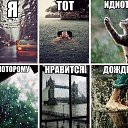 ���� Mika, ��������, 29 ��� - ��������� 9 ������� 2014 � ������ ������ ��������