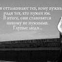 ���� �������, ������ - ��������� 25 ������ 2014 � ������ ������ ��������