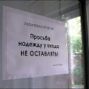  , - -  19  2014    