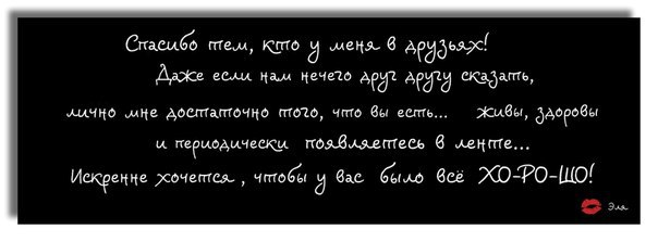 Fr@nchesk@ - 1  2014  10:33