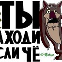 ���� ���������, ���������, 62 ���� - ��������� 18 ���� 2014 � ������ ������ ��������