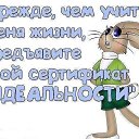  ,  -  29  2014    
