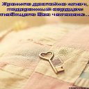 ���� �������, �������� - ��������� 5 ������ 2014 � ������ ������ ��������