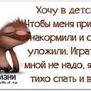 ���� �����, �������, 49 ��� - ��������� 17 ���� 2014 � ������ ���� ����������