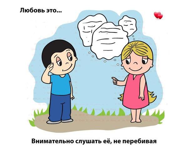 Andrei - 16  2014  19:02