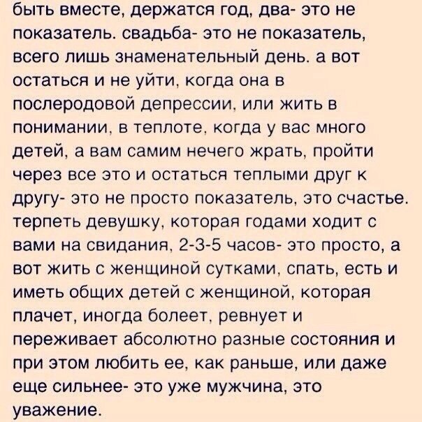  - 13  2014  18:10