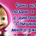 ���� �������, ������, 42 ���� - ��������� 28 ���� 2014 � ������ ���� ����������