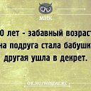 ���� ���������, ����, 63 ���� - ��������� 30 ��� 2014 � ������ ������ ��������