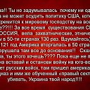 ���� �������, ��������� - ��������� 28 ��� 2014 � ������ ������ ��������