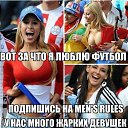 ���� �����, ������� - ��������� 20 ���� 2014 � ������ ������ ��������