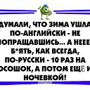 ���� ������, ��������� - ��������� 26 ��� 2014 � ������ ������ ��������