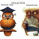 ���� �������, ����������� - ��������� 18 ���� 2014 � ������ ������ ��������