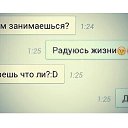 ���� ����, ������ - ��������� 24 ��� 2014 � ������ �))))�