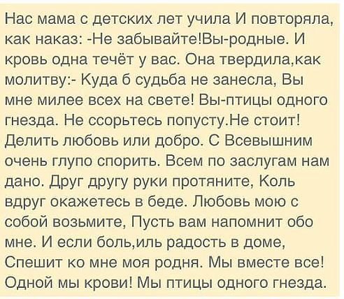   - 14  2014  18:12