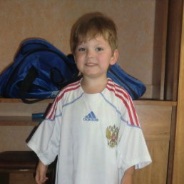 �������, �������, 55 ���